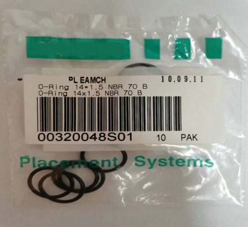 SIEMENS O-RING 00320048S01