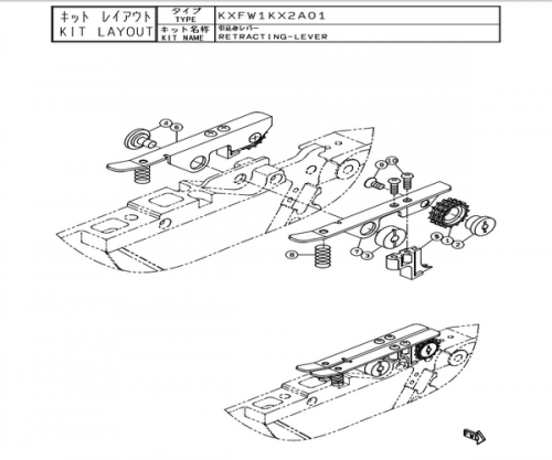 KXFW1KX2A01 RETRACTING-LEVER