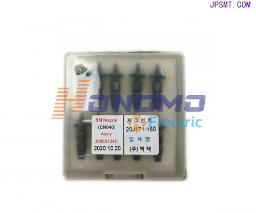 J9055134C SAMSUNG SM NOZZLE CN040