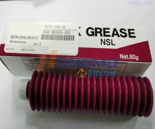 I-PULSE YAMAHA K48-M3856-001 GREASE PACK NSL