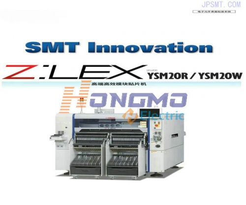 YAMAHA SMT INNOVATION YSM20R YSM20W