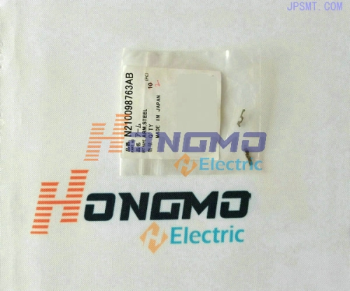 N210098763AB BRAZO,ASERO