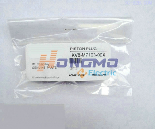 KV8-M7103-00X YV100XG FNC PISTON PLUG