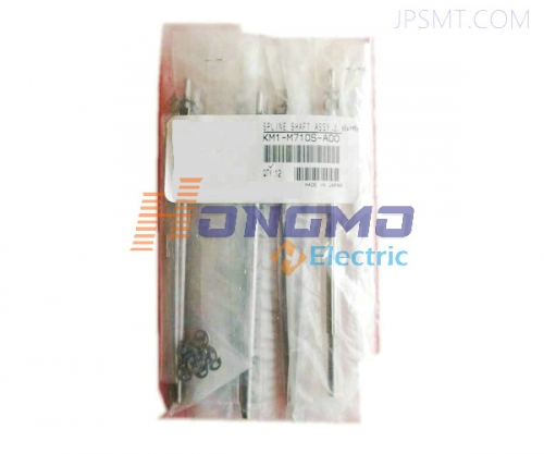 KM1-M710S-A0X KM9-M710S-00X SHAFT