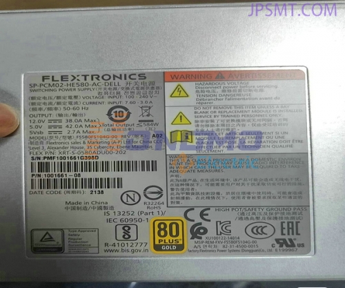 FLEXTRONICS FS580FS104G-00 سوئچنگ پاور سپلائی
