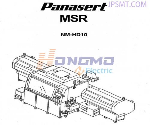 MSR N238109P-075